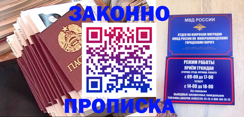форма 3 в Кяхте